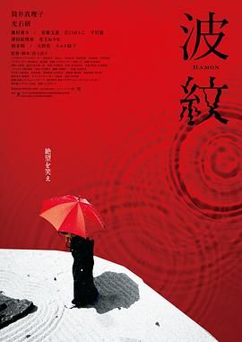 猪蜜蜜