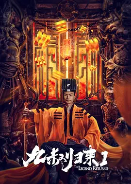 国产亚洲一区二区三区在线播放