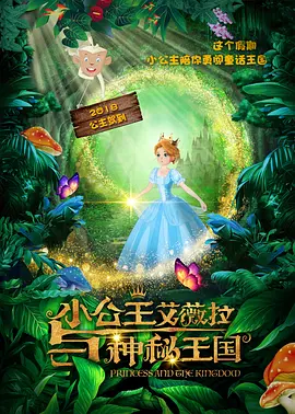 久久青青热