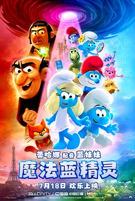 91亚洲国产三上悠亚在线