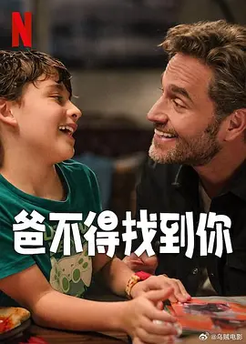 china中国猛gary