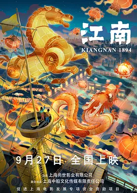 亚洲男人天堂av