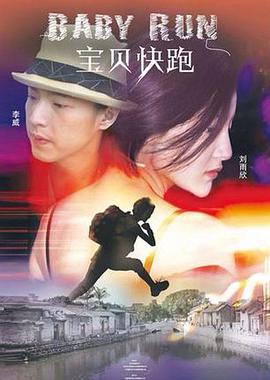 S级身材
