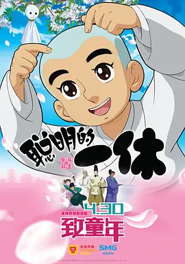 丁香五月网久久综合