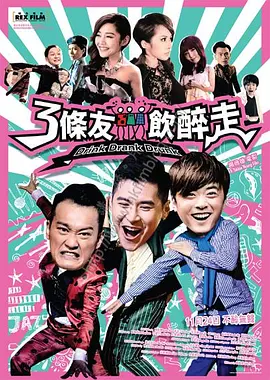 亚洲国产一区二区三区