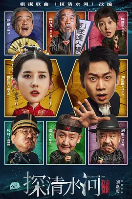 亚洲男人av电影