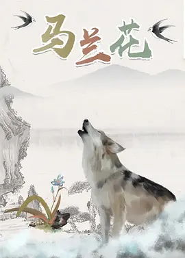 亚洲欧美日韩在线一区