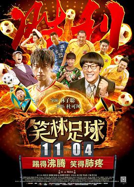 亚洲国产综合