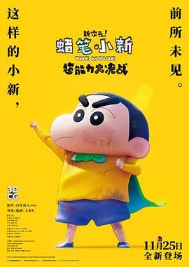 日韩国产欧美精品在线
