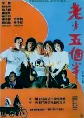 友田真希大全集