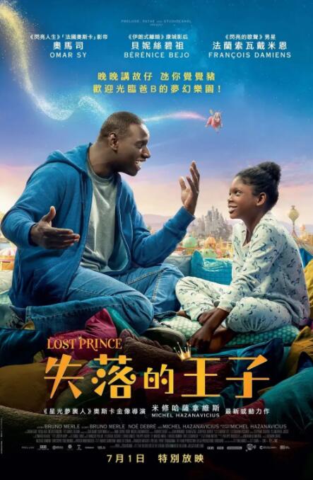 顾管家的妹妹