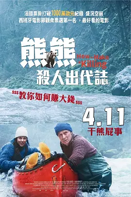 久草电影在线播放