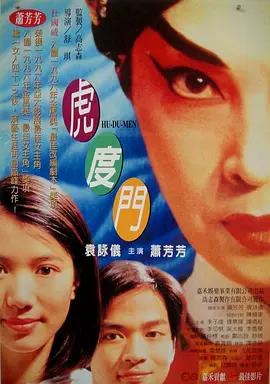 亚洲精品丝袜日韩
