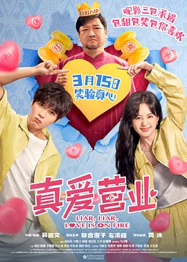 少妇与邻居做爰电影