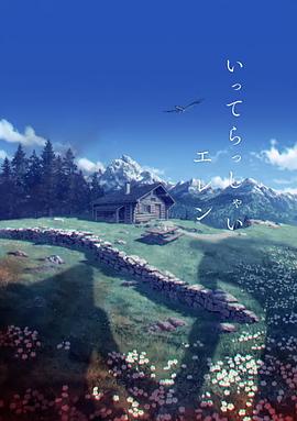 九九热精品在线
