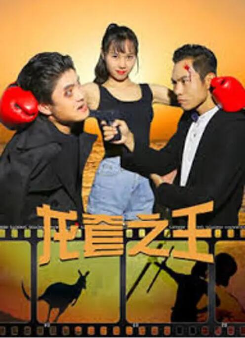 国产污片在线观看