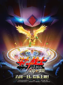 日韩欧美一级毛片在线