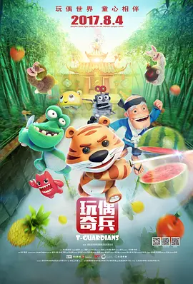 好色妈妈