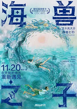 百分百的实际政事