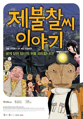 国产精品视频免费看