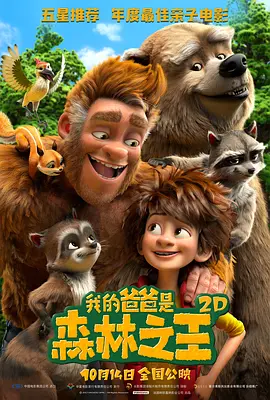 亚洲国产天堂久久综合