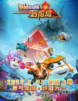 91看片淫黄大片在看