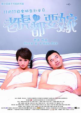 中文字幕第7页
