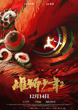 欧美激情人成日本在线视频