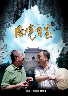 成人欧美在线视频