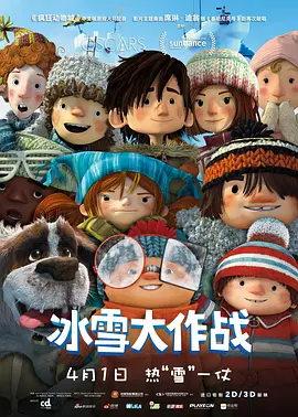 两个韩妞被黑鬼痛不欲生