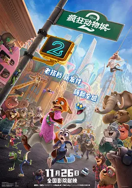 久久涩综合
