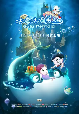 三机片