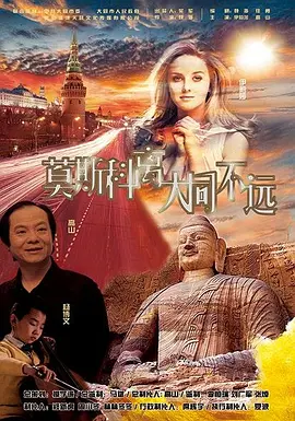 国内精品小视频福利网址