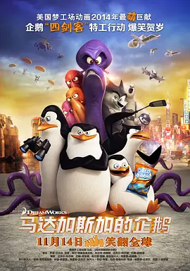 五月婷婷丁香色