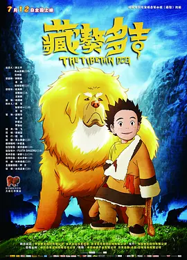 大片免费35分钟观看视频