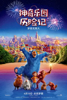 亚洲天堂av影院