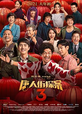 美女被黑人爆操网站