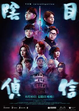 男女爱爱爽爽福利免费视频