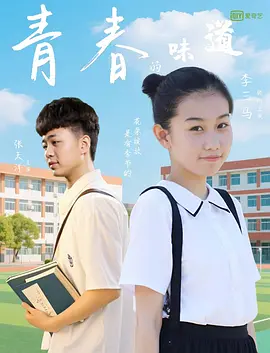 国产自产精品