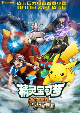 色吊丝中文av