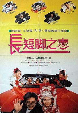 久久一色本道亚洲