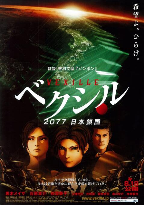 国产精品亚洲精品日韩已满
