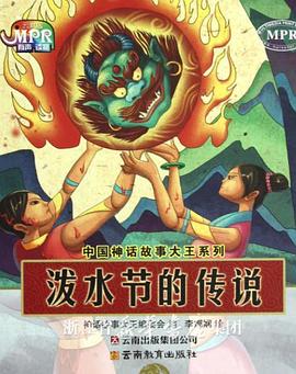 国模私拍在线