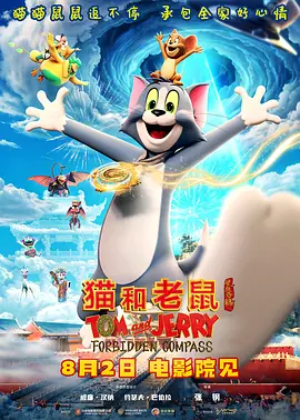 国内精品久久久久女同
