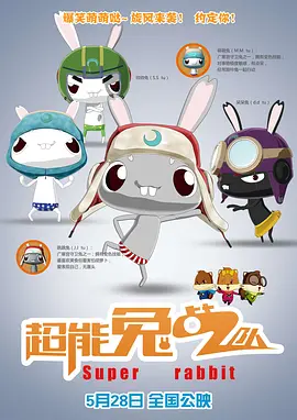 难以承受的日子