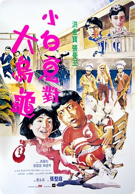 乖不疼的宫交可是很舒服的