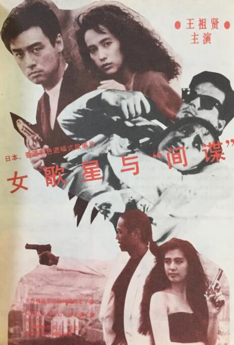 亚洲人成网站999久久久综合