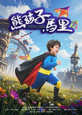 87福利电影网