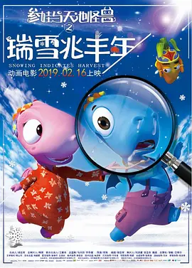 成人午夜久久精品