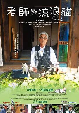 狠狠爱www人成狠狠爱综合网